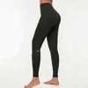새로운 여성 원활한 레깅스 높은 허리 체육관 에너지 원활한 레깅스 요가 바지 여성 스포츠 운동 스타킹 바지 -40 H1221