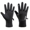 2020 Touch Screen Mittens Winter With Velvet Waterproof Skidproof Climbing Nonslip Warm Glove Outdoor Heating Luvas J2P4981501