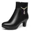 Chaussures de cuir de vachette de haute qualité chaussures d'hiver Femme Bottes 2020 NOUVEAU MODE chaussures hauts talons hauts et bottes de neige velours véritables chaussures en cuir véritable chaussures de cheville Bottines