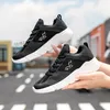 Basketball Shoes Men Basket Shoes Kids High Top Sports Shoe Outdoor Trainers Women Casual Baseball