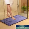 44 Large Size 60*90cm/70*140cm Cheap Thicken Chenille Bath Mat, Bathroom Rug Carpet for Living Room Floor Mat Tapete De Banheiro