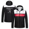 F1 official team uniform men's racing suit custom sweater coat