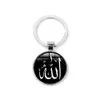 Schlüsselanhänger Lanyards Islamischer Anhänger Schlüsselbund Arabisches religiöses muslimisches Symbol 11 Stile Schlüsselanhänger Kette Handgefertigtes Glas Runde Männer Frauen Geschenk Y5U4