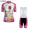LairschDan Women's Cycling Gear Breathable Mountain Bike Clothing Women Cycliste Femme Mode High Quality Ladies Bicycle Clothing1
