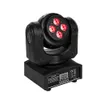 Verlichting 100W DMX512 / Auto / Geluid Actief / MasterSlave LED Dubbelzijdig Moving Head Mini Podiumlamp AC 100