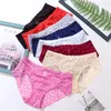 Flor suave Veja atrav￩s da calcinha sem costura Briefes sexy mulheres calcinha calcinha sexy lingerie roupas femininas e presente de areia