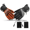 Guantes cálidos de invierno para motocicleta, guantes calefactables impermeables, recargables por USB, para esquí, motos de nieve, calefacción1