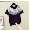 女性のTシャツNeploe 2021 Ropa Mujerカジュアルな白いシャツファッションレースのパッチワークOネック半袖Tシャツ韓国の甘いトップスFe