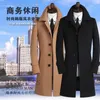 Men's Trench Coats Wholesale- Black Khaki Grey 2021 Autumn Mens Coat Cashmere Casual Slim Long Design Winter Wool Men Clothing S - 9XL1