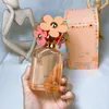 Woman Perfume レディ スプレー 最新フレグランス 75ml EDT デイズ フローラル フルーティ ノート 最高品質短納期