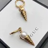 2023 Designer New Gujia forme de crème glacée unique double boucles d'oreilles femme 925 argent aiguille anneau boucles d'oreilles