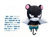 Bambole di peluche da 50 cm Fairy Tail Panther Lily Anime Animali di peluche ripieni per bambine Bambini Amanti Bambini Natale / regalo di compleanno 201204