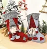 The latest 45CM size, Christmas socks, forest doll doll styles, Christmas decorations, Christmas tree ornaments, free shipping
