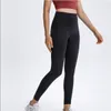 Lu-32 Lu Womens Yoga leggings terno calças de cintura alta esportes levantando quadris ginásio vestir legging align elastic fitness apertadas treino 54YQ #