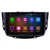 9 inch Android Head Unit Car Video GPS Navi for 2011-2016 Lifan X60 Radio with WIFI Bluetooth Music USB AUX support DAB SWC DVR