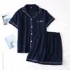 Ny europeisk version Sleepwear Plus Size Pyjama Set Mäns Summer Short Sleeved Shorts 100 Cotton Hushåll Solid Pyjamas Suits LJ201112