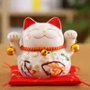 lucky cat bank