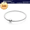 Panjia S925 Pure Silver Smooth Chain Bracelet Heartshaped Lion King Clasp Diy Jewelry Beads Accessories 67OF8714732