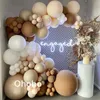 112pcs Ballons Garland Arch Kit Blush Café Mat Ballon Blanc Décoration De Mariage Sexe Révéler Anniversaire Baby Shower Décor 220217