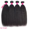 9A Paquetes de cabello humano brasileño de visón 100 Cabello humano recto brasileño sin procesar Onda suelta Onda suelta Kinky Rizado Onda profunda Ext9536367