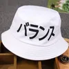 Cloches Naroface Boonie Flat Fishman Cappello Vintage Giapponese Uomini Donne Secchio Estate Hip Hop Pesca Cap Sport Sunhat Fashion 2021 1