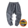 Pantalones para hombres Harem de invierno Pantalones deportivos casuales sueltos más terciopelo Espesar Pana Letra Etiquetado Cálido Solid262x