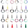 36 couleurs de qualité alimentaire perles acryliques glands Bracelet porte-clés en bois perle Bracelets porte-clés PU gland Anti-perte porte-clés