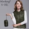 Newbang Waistcoat 여성의 따뜻한 조끼 울트라 라이트 아래로 조끼 여성 휴대용 민소매 칼라 겨울 따뜻한 라이너 Outwear 201102