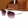 2021 new designer sunglasses brand glasses outdoor parasol PC frame fashion classic ladies luxury 1035 sunglasses shade mirror women