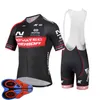 MERIDA TEAM 2020 MENS CYCLING CORT SHERNVE MAISEY 9D BOIS BOIS Set Breathable Bicycle Clothing Outdoor Sports Vêtons Ropa Ciclismo F04221276