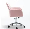 Fluwelen stof thuiskant kantoor stoel met metalen basis moderne verstelbare draaistoel met armen (roze)