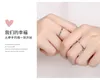 Fresh art S925 sterling silver bamboo ring Korea simple ring index finger joint female tail rings tide products