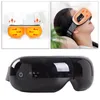 Rechargeable USB Heating Electric Eye Massager Portable Relieving Dry Eyes Heated Eye Mask Sleeping Adjustable Elastic Band11921937