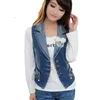 Abnehmbare Perle Perlen Damen Denim Weste Mode Slim Weste Vintage Reißverschluss Knopf Jeans ärmellose Jacke Veste Femme Mantel 201110