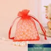 Buganza Sachet Bags 5x7cm 100 шт. / Лот Случайные Смешанные Цвет DrawString Небольшие Ювелирные Сумки для Кольца Ожерелье Упаковка