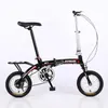 Bicicletta pieghevole ultraportatile a velocità singola per bambini pieghevole in lega di alluminio per mini adulti da 12 pollici