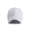 Luxury Women Men Caps Brand Designer Summer England Style Cap Populära par Baseball Cap avantgarde Patchwork Fashion Hip Hop C54605544