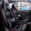 Car Special Cover Seat для Volkswagen Tiguan 2013 2014 2015 2015 2017 2018 год водонепроницаемые бренды на заказ аксессуары