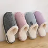 Men and Women Cotton Slippers Womens Autumn and Winter Plus Velvet Warm Couple Home Fur Wool Slippers Home ShoesCotton Slippers 201023