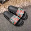 2021 men slippers women ladies Flat platform sandals Rubber slide Floral brocade Gear bottoms flip flops Bee striped Beach causal slipper