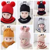 POM Kids Winter Gebreide Hoeden Sjaal Baby Gebreide Hoed Pompom Wol Outdoor Warm Zachte Winter Beanie HHA1606