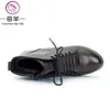 Muyang مي زائد الحجم (35-43) الشتاء أحذية امرأة جلد طبيعي شقة الكاحل الثلوج أحذية النساء Y200915