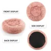 Plush House Soft Round Cat Bed Winter Dog Cushion Mats For Small Dogs Cats Nest Warm Puppy Kennel Pet supplies 201223