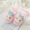 Pantofole da donna Cute Cartoon Peluche Scarpe invernali calde Home Indoor Ladies Casual Sweet Girls Flat Autunno Scarpe comfort femminili Y201026