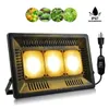 450W quadratisches Vollspektrum-LED-Wachstumslicht mit COB-Technologie, wasserdichte Wachstumslichter CE FCC ROHS