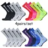 4 paires / set FS Football Chaussettes Grip Chaussettes De Sport Antidérapantes Compétition Professionnelle Rugby Football Chaussettes Hommes Et Femmes 220105