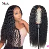 Meetu Body Middle Part Full Machine Made None Lace Wig Straight Loose Deep Curly Human Hair Wigs För Black Women All Ages Natural Color 8-28Inch