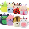 Dessin animé mignon cartable pour enfants en peluche enfants filles sac à dos maternelle éducation précoce épaules Mini pack Lion lapin chien Animal belle Bgas GQ1UNEU