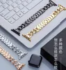 2022 Geschikt voor Apple Strap Metal Rvs Apple Watch 6 Vrouwelijke Legering Diamond Band 38 40 42 44mm