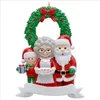 Decoração de Natal DIY Ornamentos de nascimento de aniversários Produto de presente Família personalizada de 4 acessórios de resina pandêmica de ornamentos com personalidade de corda vermelha